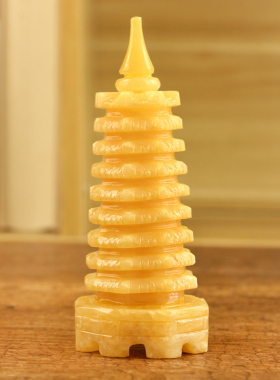 黄玉文昌塔d家居摆件九层文昌塔十三层书房办公室书桌摆件