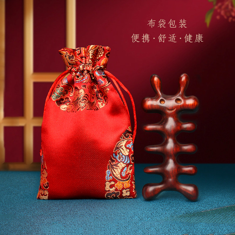 绿檀木按摩梳头部经络梳头皮梳z子五经头发便携五齿宽齿脸眼部头