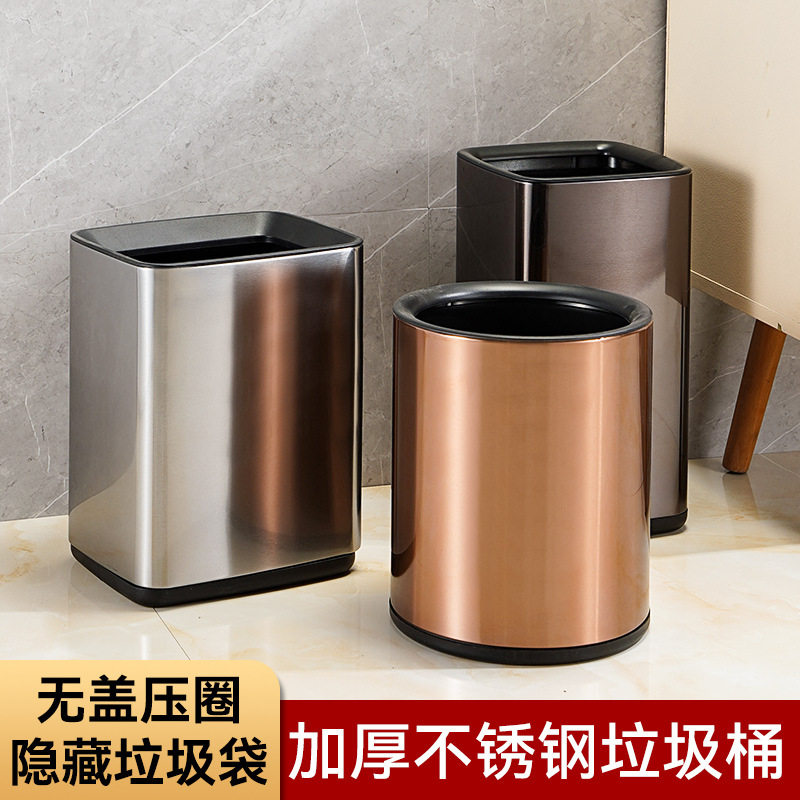 不锈钢大容量家用商用垃圾桶