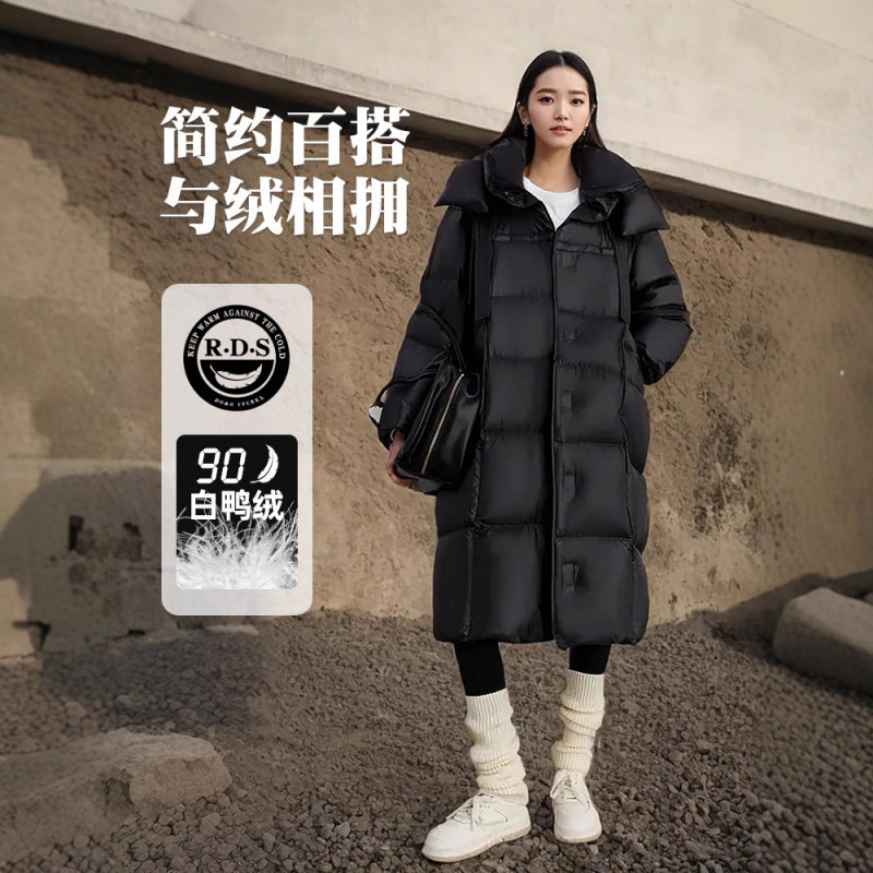 2025飘带加长羽绒服15