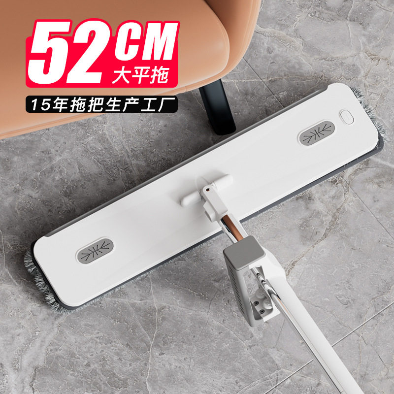 一拖净加厚免手洗拖把