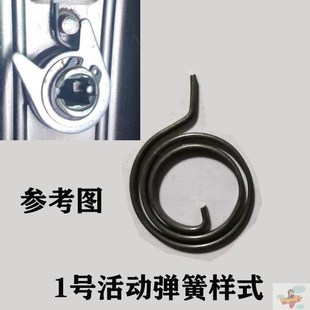 防盗门不锈钢门金属门把手弹簧执手锁面板配件不分左右弹簧垫片卡