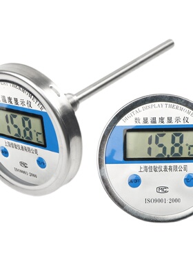 WSS WST/DTM-401数显双金属温度计/工业高精度数字式温度表 轴向