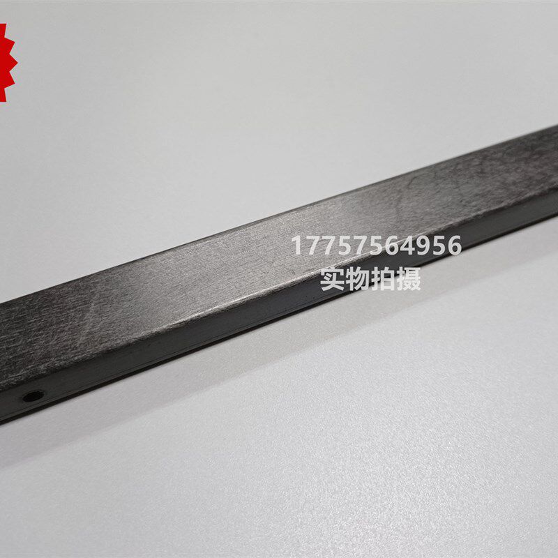 DNR HTV碳纤剑带外壳 21mm宽 道尼尔剑杆织机 纺织机械配件