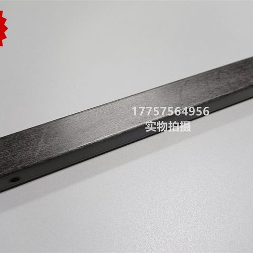 DNR HTV碳纤剑带外壳 21mm宽 道尼尔剑杆织机 纺织机械配件