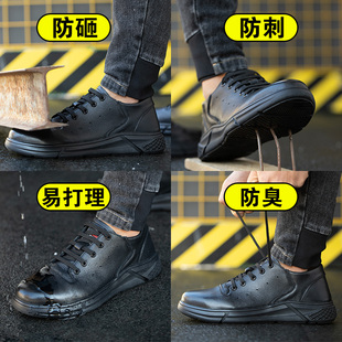 男士 棉鞋 高级工作防砸防刺穿轻便四季 钢包头冬季 钢板绝缘 款 劳保鞋
