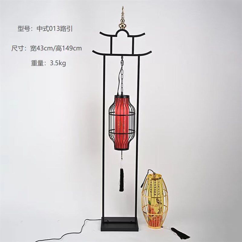 新款婚庆中式婚礼道具仿古铁艺灯笼路引落地灯古典中国风宫灯摆件,节庆用品/礼品,路引,淘宝优惠券,粉丝福利购,淘宝优惠卷