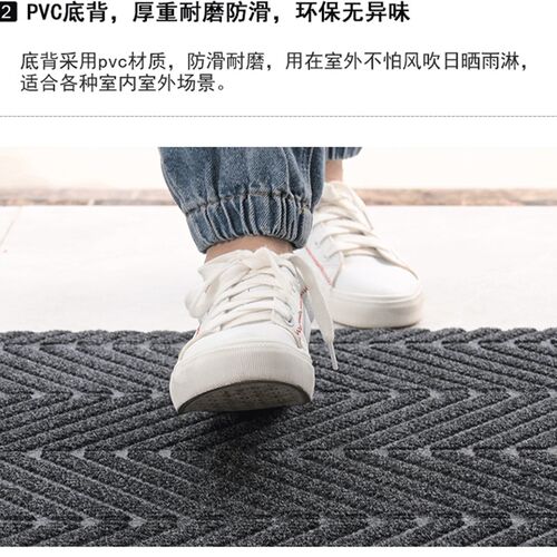 入户门口b地毯进门地垫定制可裁剪户外吸水门垫家用防滑加厚消毒