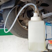 电动压迫式 全自动制动液更换机接油壶1.2升 刹车油更换机交换机