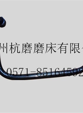 杭磨 7130尼龙油管 南通四川 桂北平面磨甩油7H130/7140/7132/715