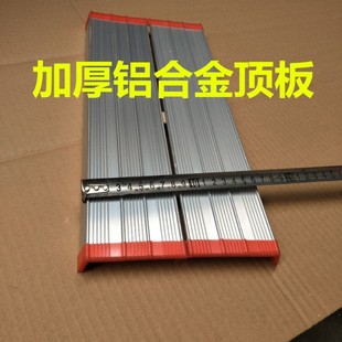 铝合金梯子踏板横称伸缩梯配件顶板人字梯踏步顶部加厚横杠 包邮