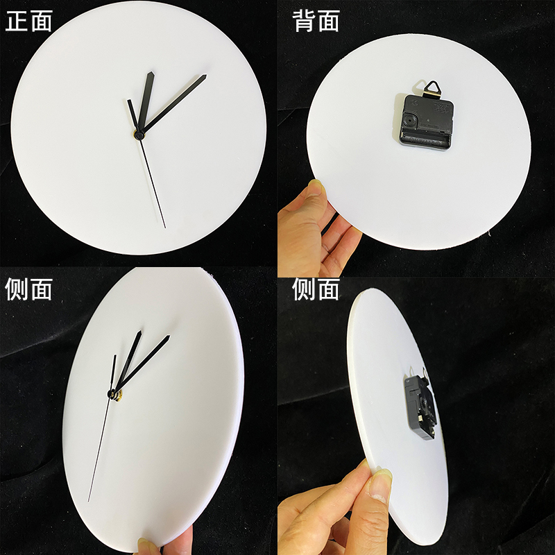 diy钟表盘儿童手工时s钟创意钟面自制圆形简约跳秒机芯指针表挂钟