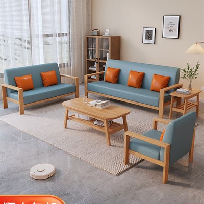 办公室沙发简约现代商务会客接待茶几组合套装科技布小户型三人位