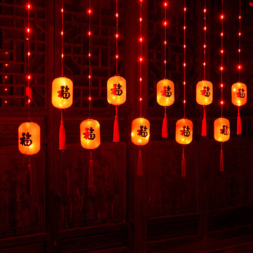 新年装饰红灯笼福字挂件彩灯家用过年挂饰户外春节布置元旦窗户