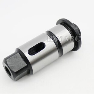 J5230摇臂钻床攻丝夹头套装 4330过载保护丝锥钻头快换套筒45号体