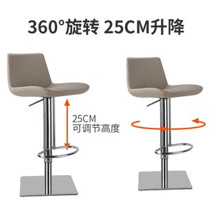 吧台椅旋转家用可升降高脚凳吧台凳现代简约酒吧凳子靠背吧台