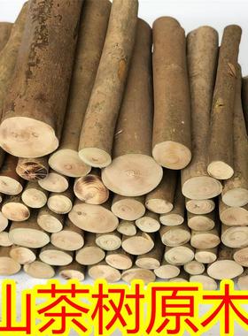 实木带皮圆木g片壁炉装饰木柴树桩木材原木装饰木头山茶树木桩摆
