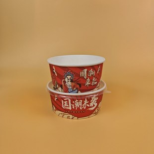 一次性国潮小吃纸碗纸桶打包桶圆形打包盒餐盒外卖商用食品级定制