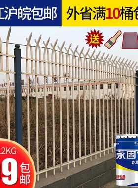 金属防锈漆铁锈红防水调和漆室外B白漆防腐油漆银白色银粉漆大桶