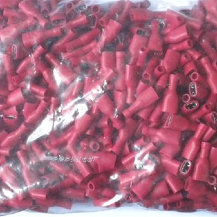 冷压端子 母全绝缘端头 6.3插簧 接插件 1000只 FDFD1 车用 250