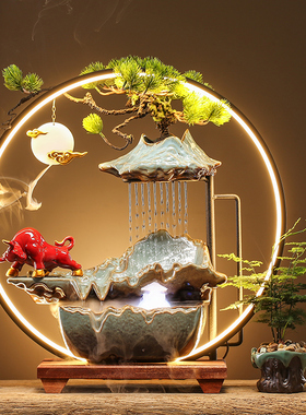 创意流水生财装饰摆件循环水雾化加湿办公室家居客厅桌面招财礼品