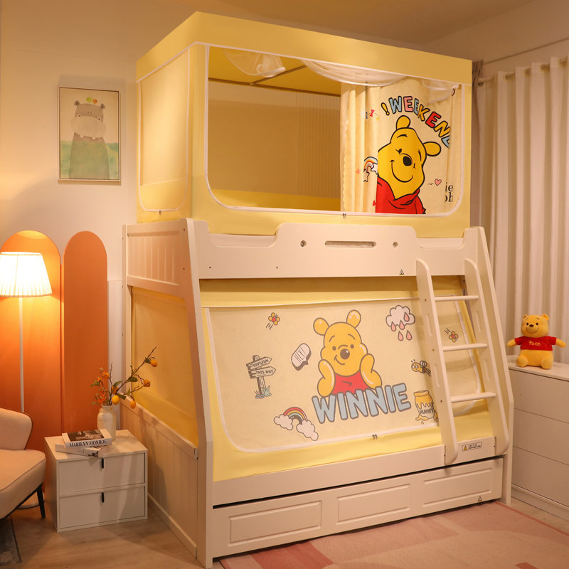 儿童子母床蚊帐床帘一体式上下床双层床上铺遮光下铺专用梯形1米5,床上用品,蚊帐,淘宝优惠券,粉丝福利购,淘宝优惠卷