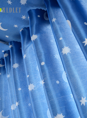 大学生床帘上铺下铺双面清t新星月床幔寝室女遮光绿色加厚透气床