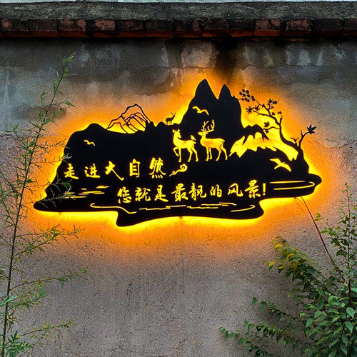 招牌定制镂空灯箱创意酒店民w宿门牌公司店铺定做门头发光字广告