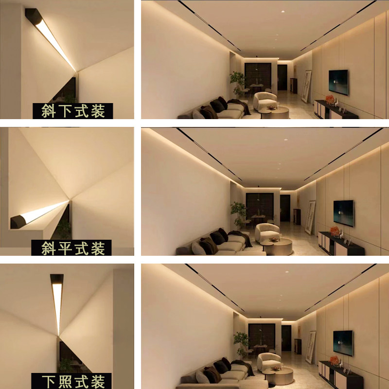 窗帘盒灯带线性灯客厅吊顶反光灯槽45度发光悬浮吊顶90度直角铝材,家装灯饰光源,室内LED灯带,淘宝优惠券,粉丝福利购,淘宝优惠卷