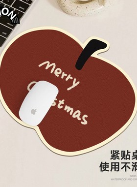 V-SION紫色圣诞树异形皮革鼠标垫女护手腕便携电脑办公室桌垫