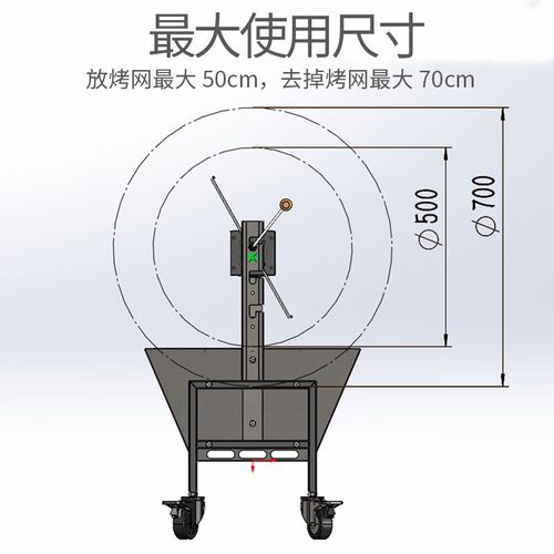 蝶烤香烤羊腿烤全羊烤炉架子商用家用加厚多功能不锈钢烧烤架