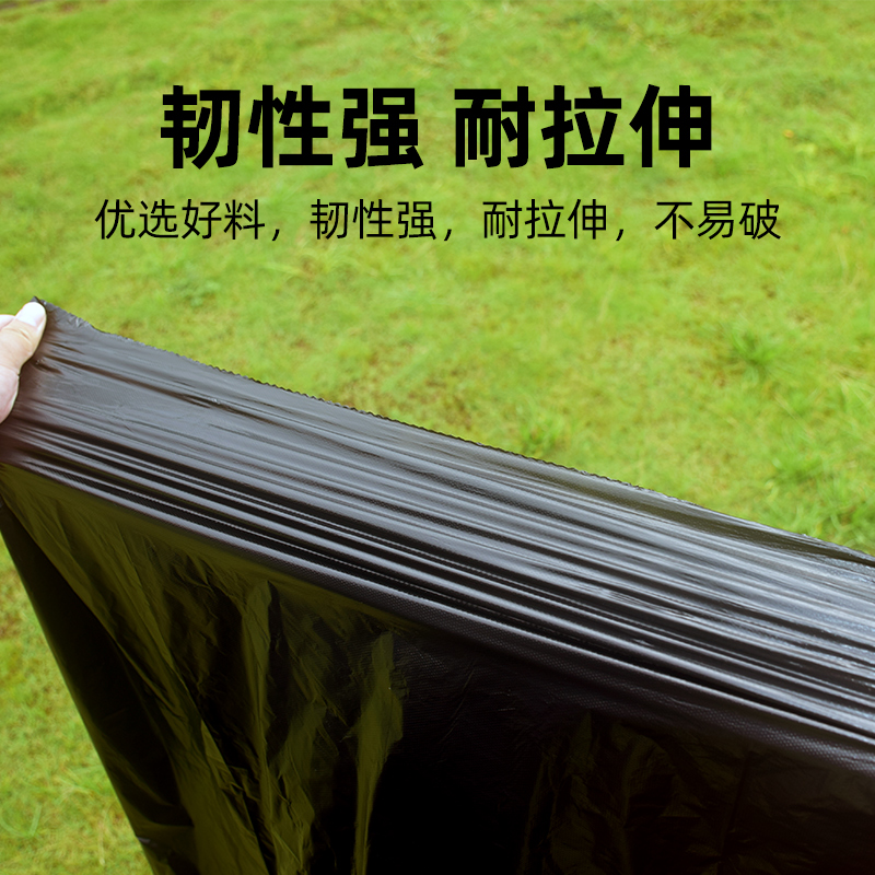 垃圾袋大号商用加厚黑色酒店60x80环卫特L大超大厨房家用特厚袋子