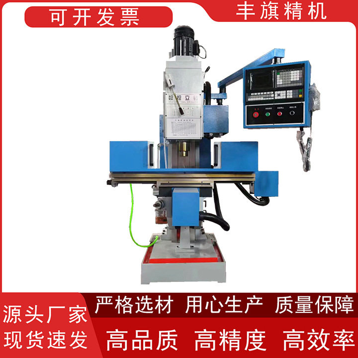 厂家供应全自动数控立钻ZK5150钻床自动钻孔法兰专用机型出口专用