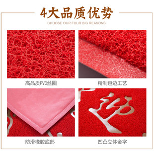 欢迎光临门垫迎宾地毯公司酒店大门口门厅入户防滑垫进门地垫商用