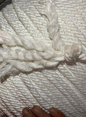 白色尼龙涤纶绳户外晾衣晒被绳抗晒耐磨货M车大棚压膜捆绑打包绳