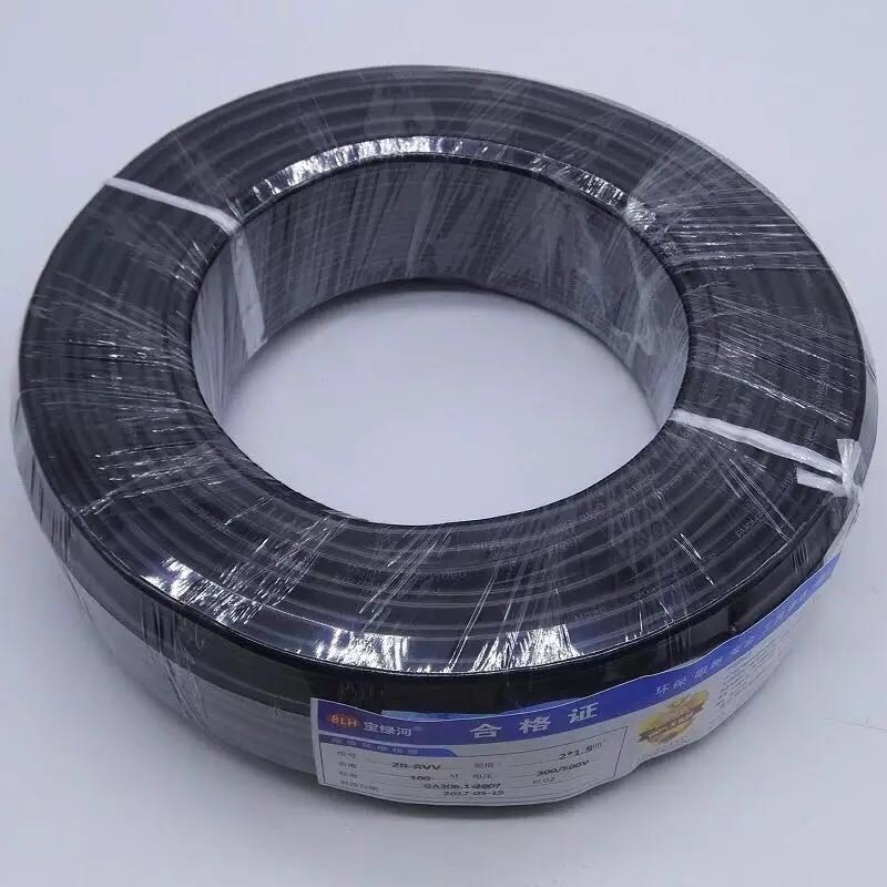 无氧铜RVV护套线 k5 6 7 8 芯0.5/0.75/1.0平方信号控制线电源线