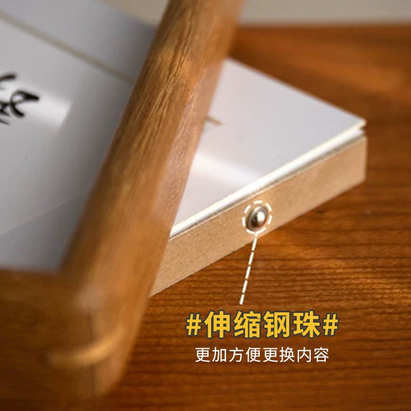 茶要泡开人要想开实木摆台diy摆件氛围装饰画相框茶Y室办公室挂画