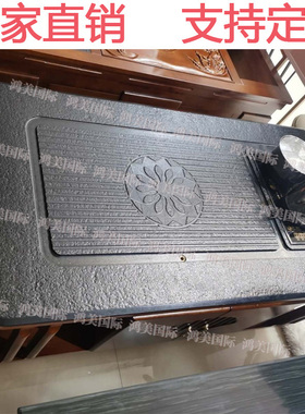 2020新款火烧石功夫茶台v面板定制家用室外黑色大理石一体大茶盘