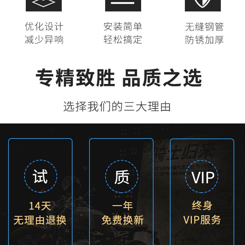 适用于踏板车新本NS110Q后货架 SDH110T-8D尾箱架尾翼扶手改装件