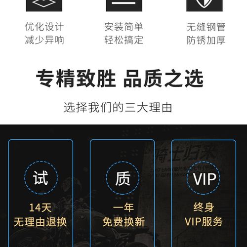 适用于踏板车新本NS110Q后货架 SDH110T-8D尾箱架尾翼扶手改装件