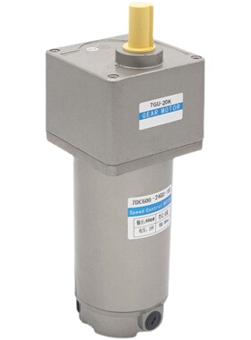 600W大功率带电磁刹车直流减速电机24V48V调速300W400W大扭矩马达