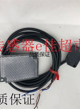 光电CX-411/425/412/421/422/424/441/442/445A/446A/491/493-P