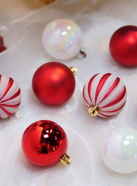 圣诞球6cm红色南瓜条纹白色珠光球组合套装圣诞树U挂装饰节日布置