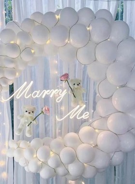 marry me求婚灯牌霓虹灯字牌嫁给我字母灯求婚道具室外电池款发光