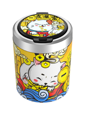 广汽传祺gs4 igs8影豹r影酷m8宗师m6pro传奇gs3车载烟灰缸内饰用