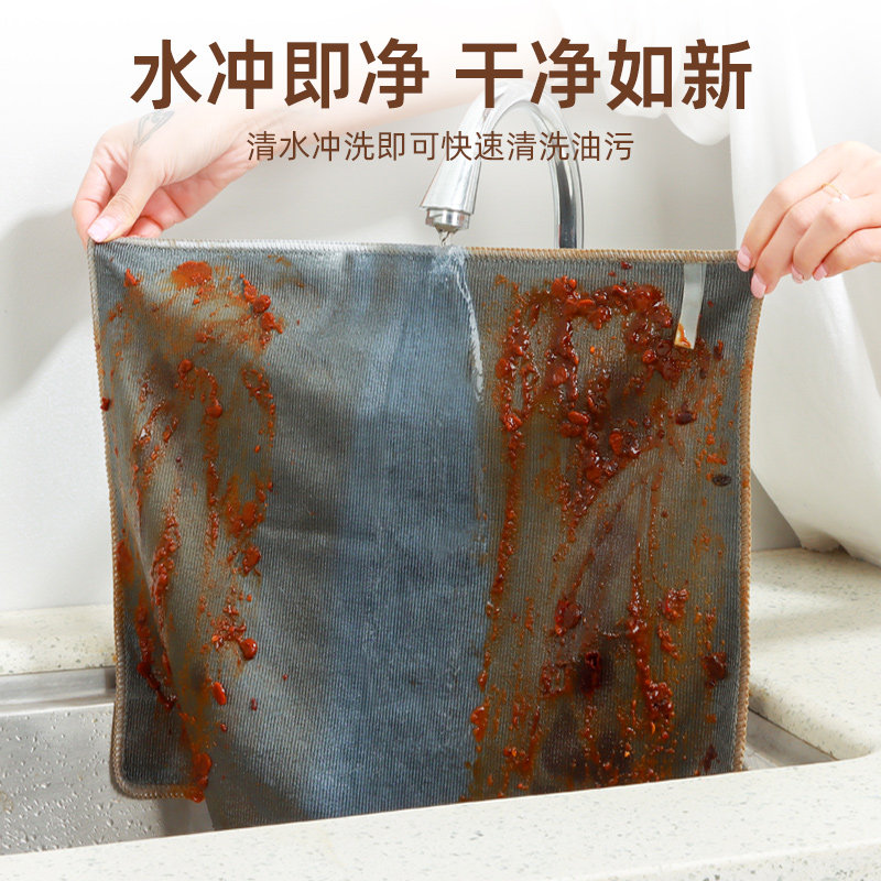 鱼鳞抹布厨房专用洗碗布吸水不掉毛擦玻璃清洁毛巾懒人家用不沾油