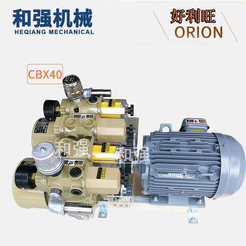 ORION好利旺风泵CBX40-P-VB/VVB/VBB/VBVB-03/CBX40A-G180立方