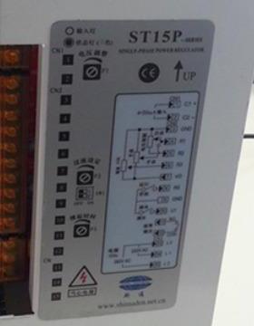 荐斯通经济型单相SCR电力调整器ST15P(250A)