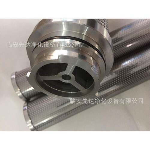 JL-F-003-005嘉隆新款滤芯JL2013F9级滤芯卡口款