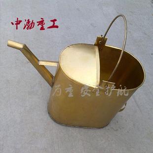 中渤供应防爆铜油壶铜制加油桶5L10L15L20L铜加油壶